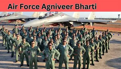 Air Force Bharti/ Air Force Entrance