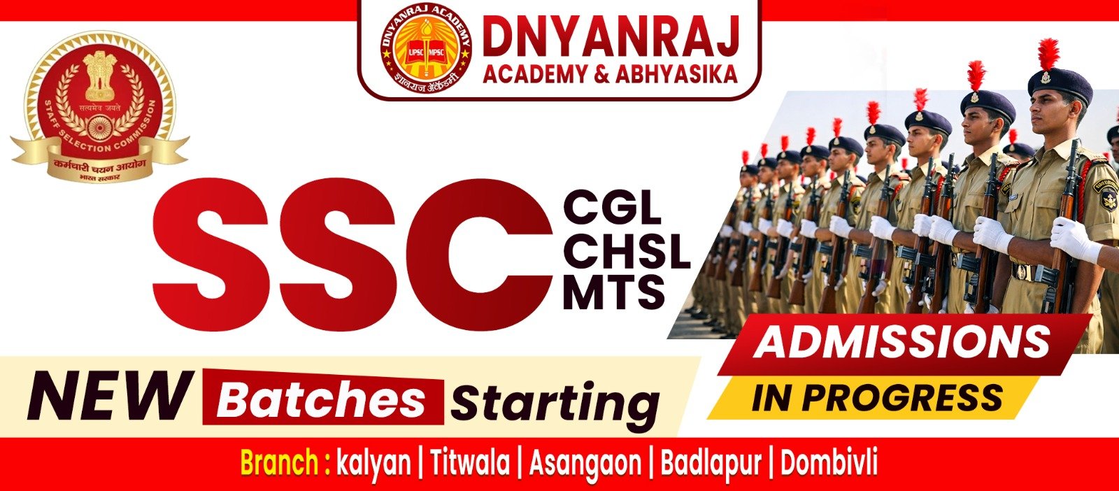 Dnyanraj Academy Course Banner 11