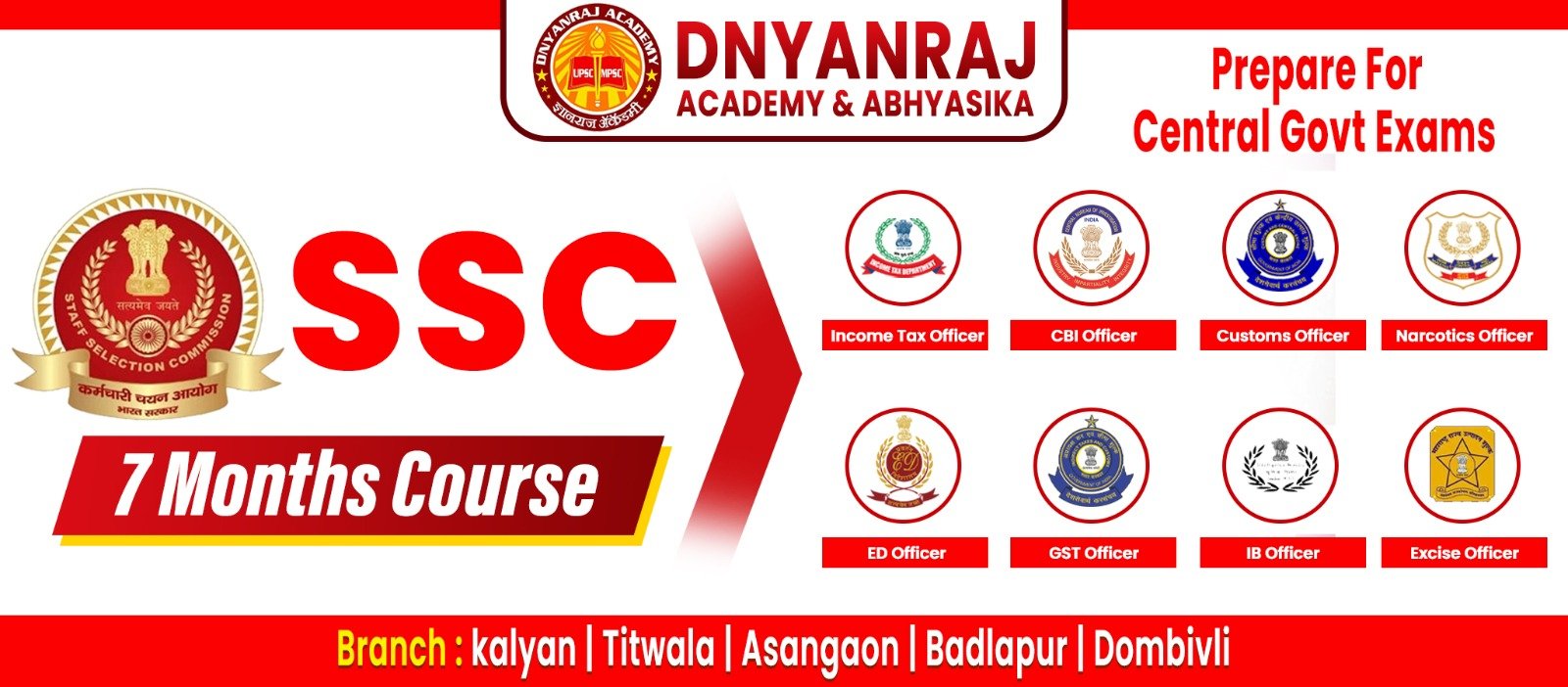 Dnyanraj Academy Course Banner 15