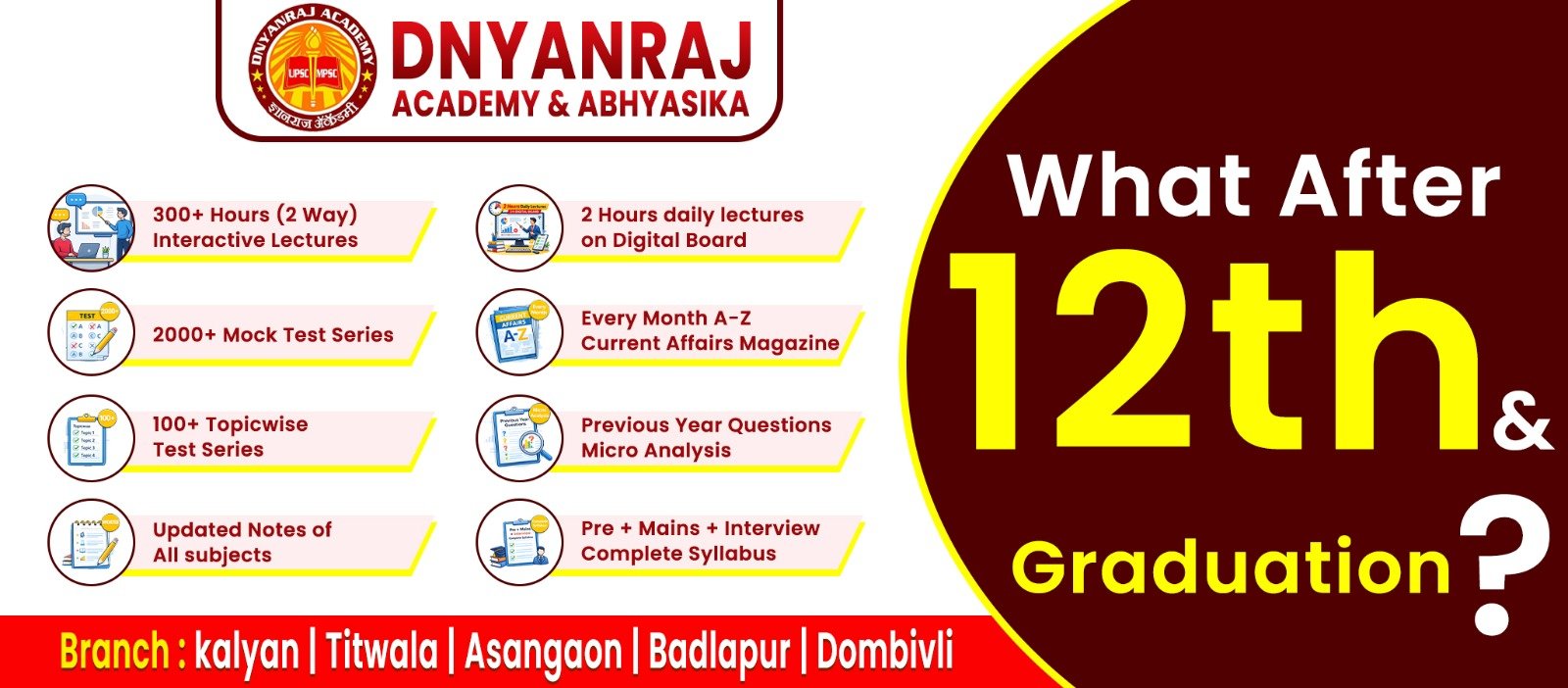 Dnyanraj Career Academy Banner 4
