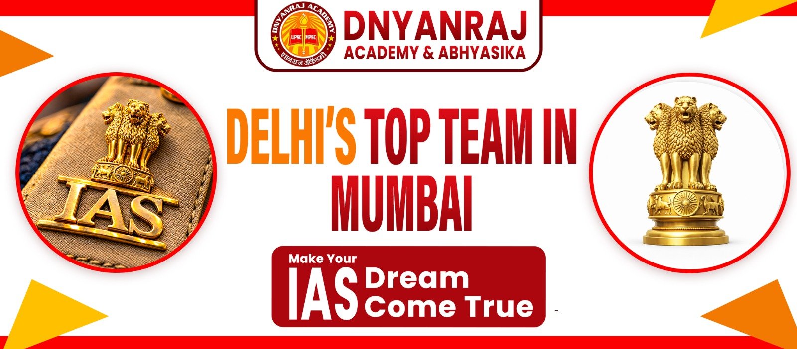 Dnyanraj Academy Course Banner 8