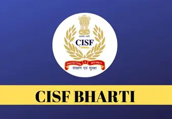 CISF Special
                                        Bharti/ Entrance Exam