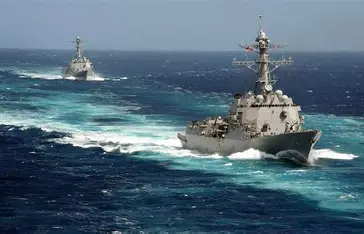 Indian Navy
                                        Bharti/ Indian Navy Entrance Exam